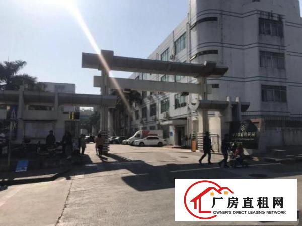  石岩工业区仅剩5000多平米厂房出租