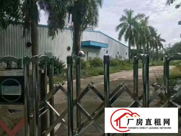  独门独院4000平方出租，宿舍3栋可整租或分租