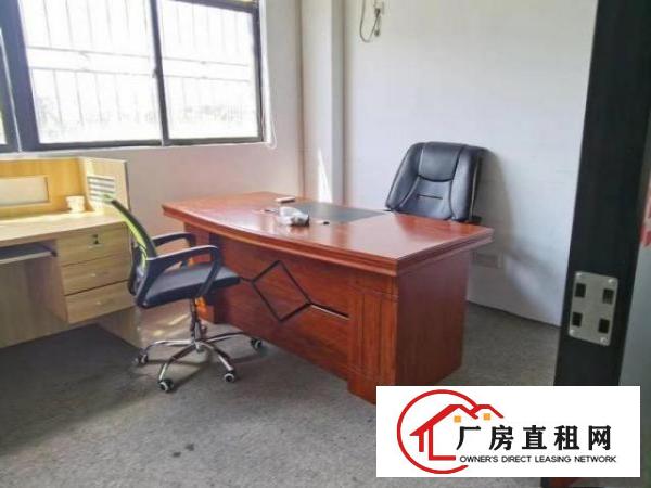  空调，茶几，办公桌椅一应俱全，适合做贸易，电商，办公室等