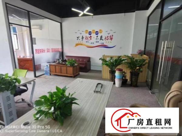  空调，茶几，办公桌椅一应俱全，适合做贸易，电商，办公室等