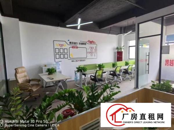  空调，茶几，办公桌椅一应俱全，适合做贸易，电商，办公室等