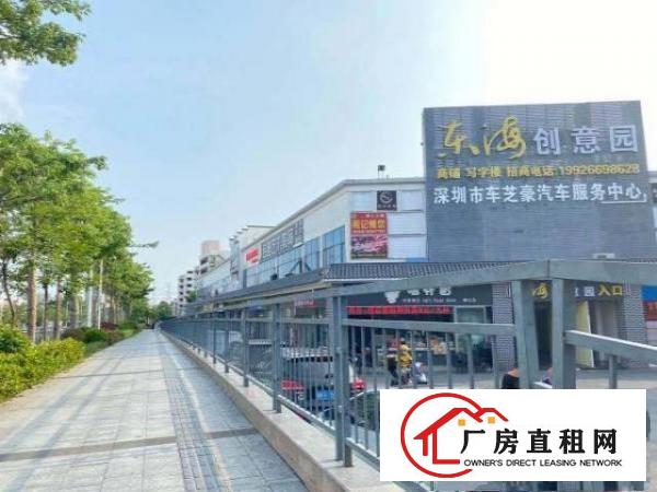  石岩塘头一楼3600平方物业直租价格美丽配套完善好停车