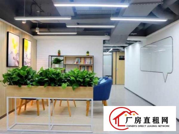  创业补贴！送租赁凭证！一对一房屋编码！解除异常宝安办公室
