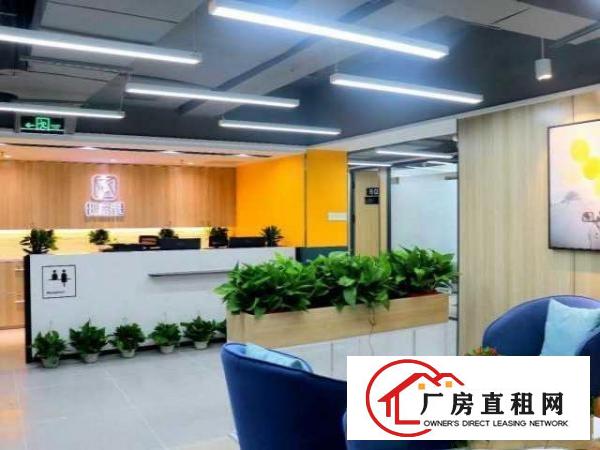  创业补贴！送租赁凭证！一对一房屋编码！解除异常宝安办公室