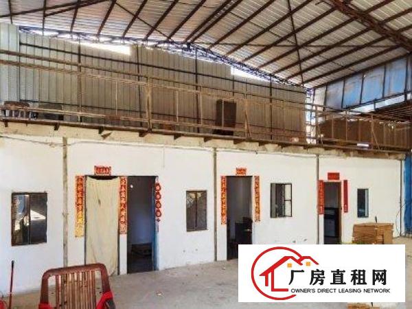  新出独门独院钢构厂房2000平