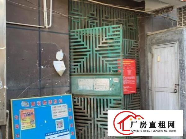  2楼厂房仓库办公室