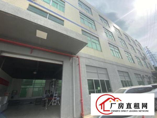  一手房东，准新厂房，独门独院。