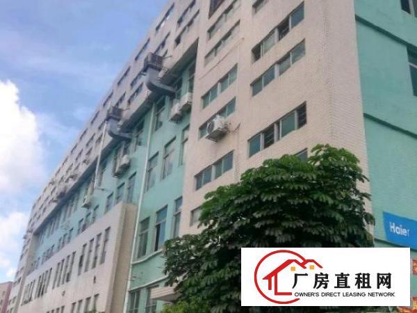  水电齐全隔好，空地大，方便大车进出