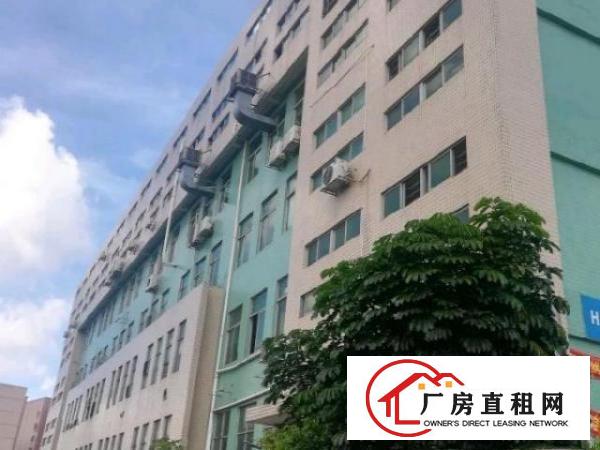  水电齐全隔好，空地大，方便大车进出