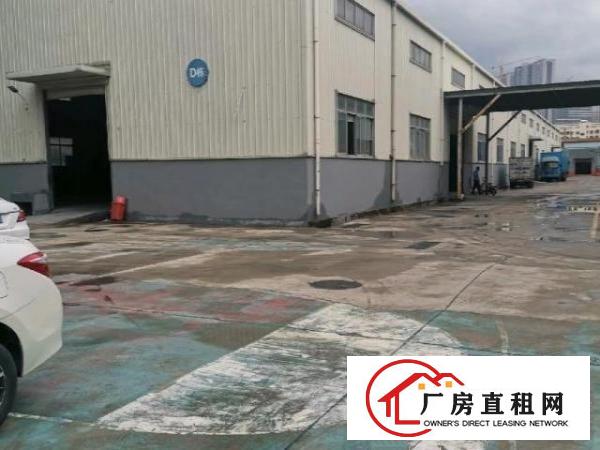  高档厂房，高端写字楼，大型仓库。