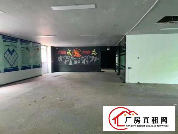  村委厂房合同可以签6年带装修随时可以看房，单层1000平方