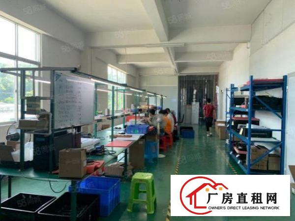  石岩同富裕楼上新出630平精装修厂房，适合电子，贸易等行业