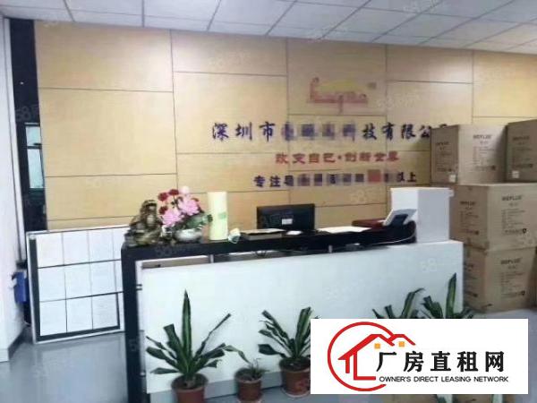  石岩镇塘头正规工业园内，楼上一整层1000平方带装修厂房出租