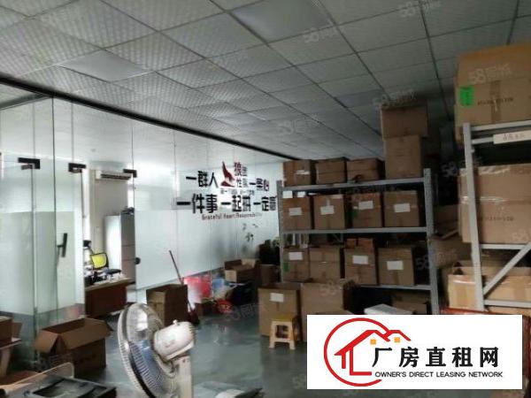  石岩塘头楼上精装修300平厂房出租，适合办公贸易轻加工