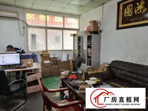  石岩原房东一楼480平建筑面积出租，价格只要29块，五金行业