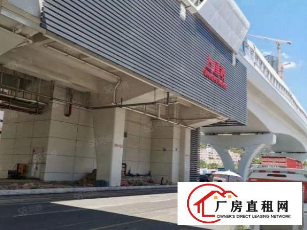  石岩地铁口新出带装修厂房写字楼出租500平方起到整栋招租