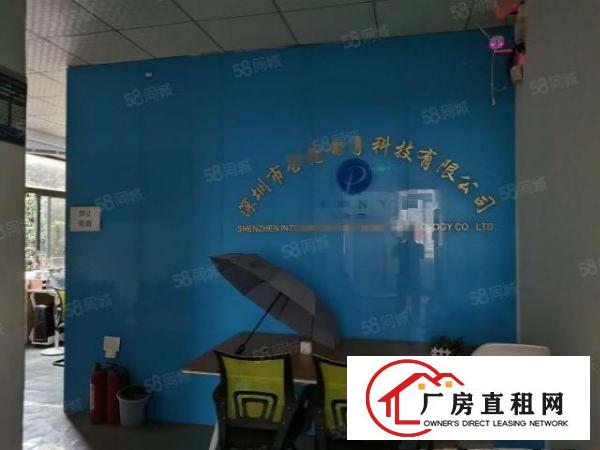  应人石外贸工业区新出300平电子厂转租！