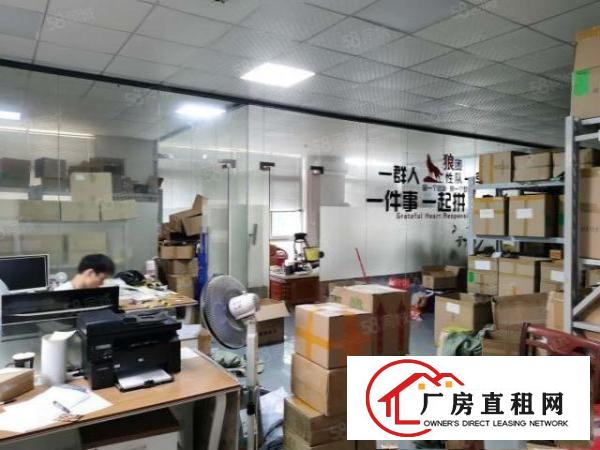  应人石外贸工业区新出300平电子厂转租！