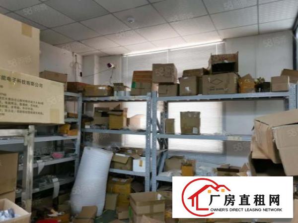  应人石外贸工业区新出300平电子厂转租！