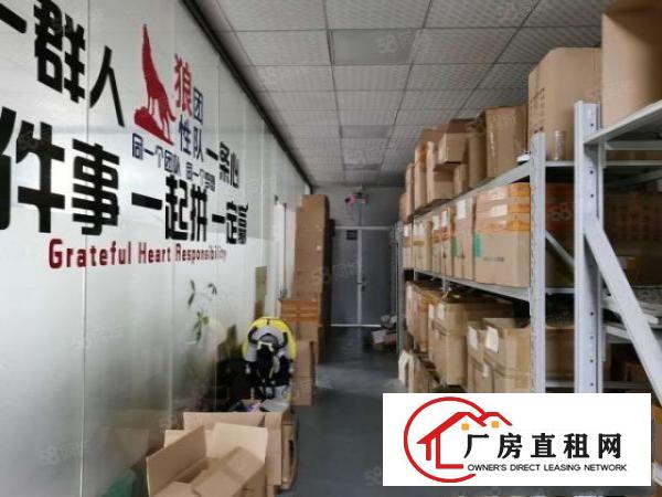  应人石外贸工业区新出300平电子厂转租！