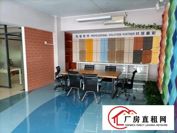  石岩应人石新出精装修办公室，豪华装修无转让费