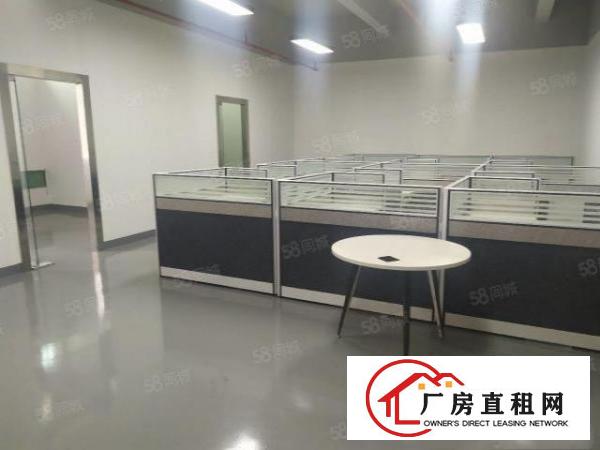  石岩新出精装修200平小面积厂房