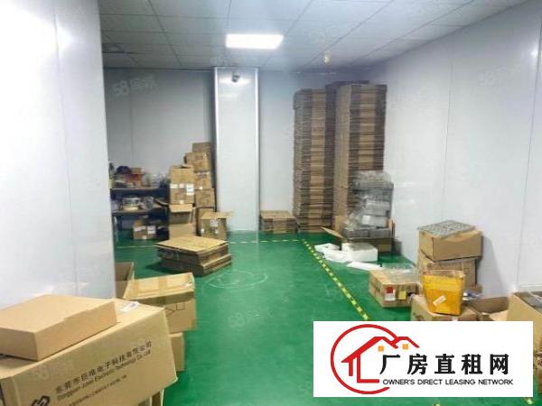  园岭地铁口附近出租楼上500平精装厂房带无尘车间