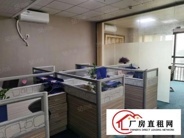  汽车站精装写字楼出租楼上126平入驻即可使用