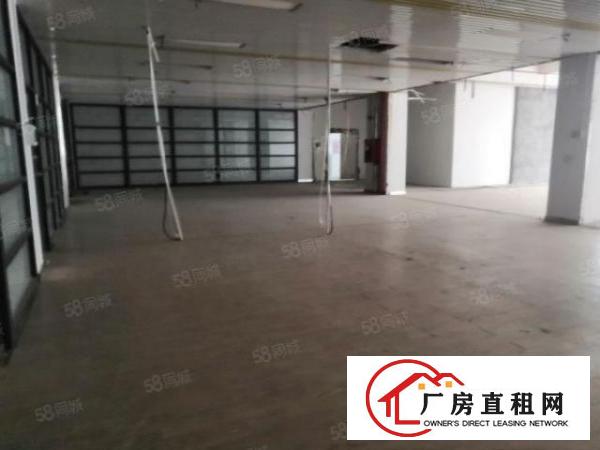  空置厂房，可做办公室使用