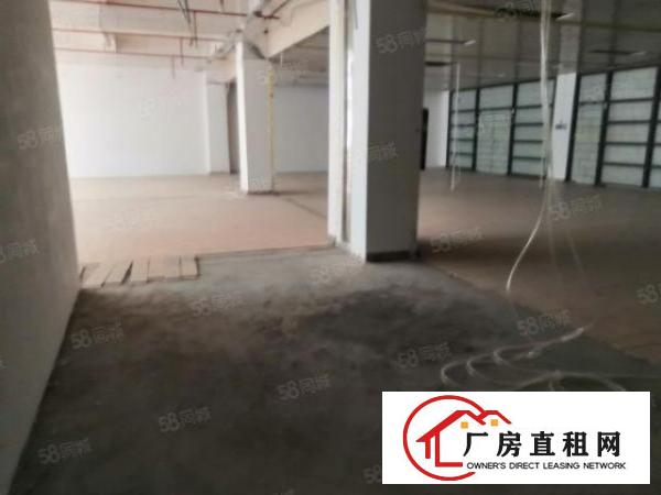  空置厂房，可做办公室使用