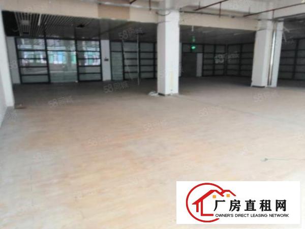  空置厂房，可做办公室使用