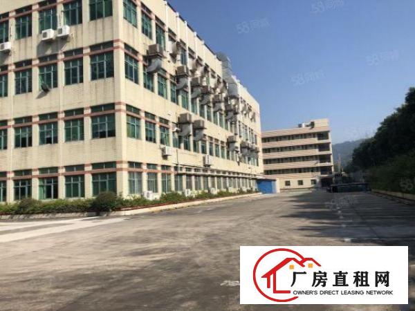  石岩镇原房东，独门独院1至4楼10000平方厂房出租