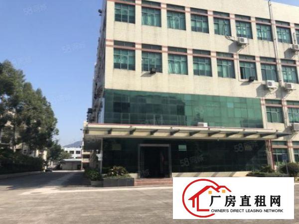  石岩镇原房东，独门独院1至4楼10000平方厂房出租