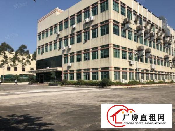  石岩镇原房东，独门独院1至4楼10000平方厂房出租