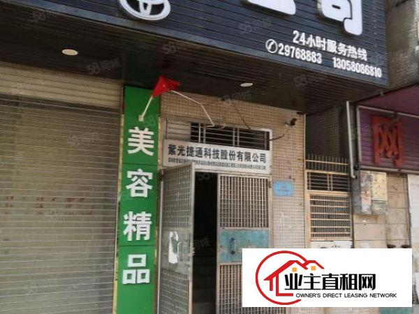  石岩料坑新出三楼小面积450平精装修无转让费可办公厂房出租