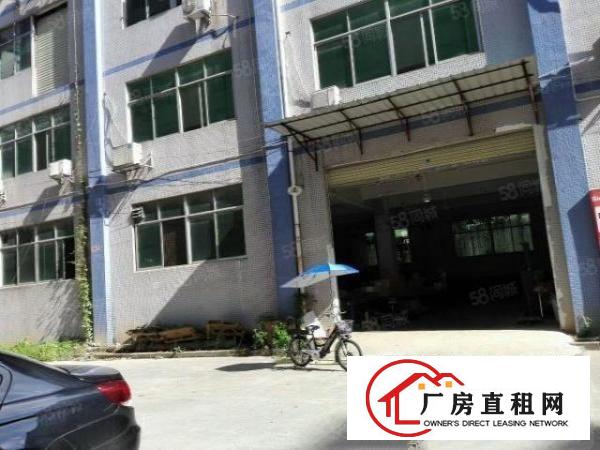 石岩一楼400平便宜厂房转让，山城工业区旁物流园对面无中介
