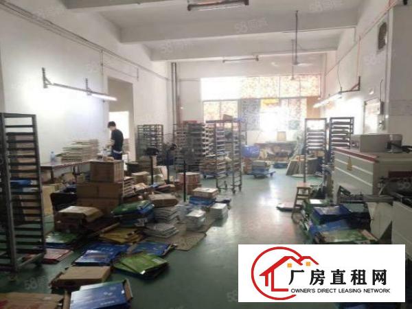  石岩水田第四工业区1080平带装修水电到位光线好