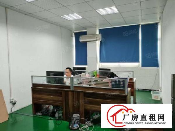  应人石外贸工业区新出原房东整层1290平，精装无转让费