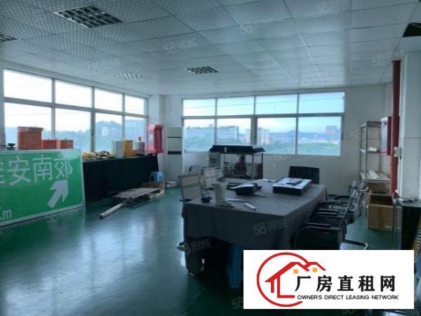  应人石外贸工业区新出原房东整层1290平，精装无转让费