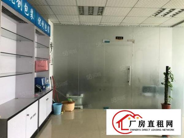  汽车站新出2楼210平精装修办公生产一体化厂房出租