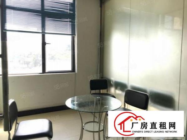 汽车站新出2楼210平精装修办公生产一体化厂房出租