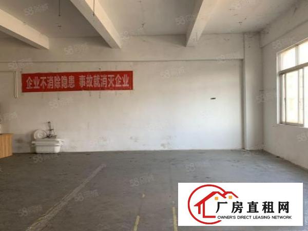  洲石路附近新出280平，现成办公室格局无转让费