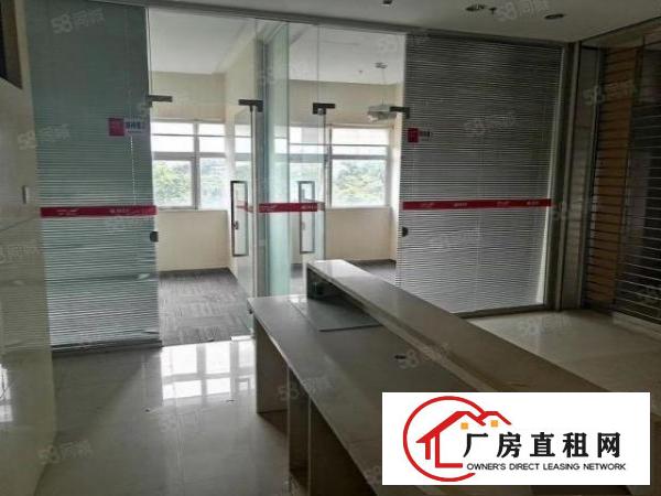  西丽白芒关口主干道边楼上办公厂房380平米出租