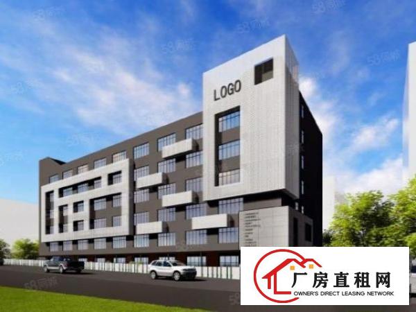  南山西丽阳光工业区7号楼全新交房适合科技研发