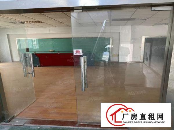  原房东二楼960平米带装修厂房出租