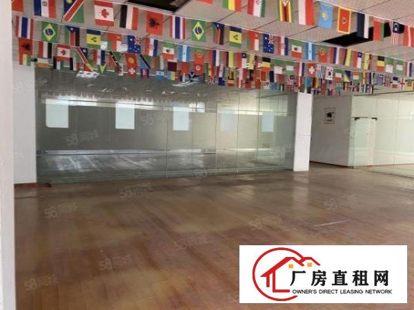  原房东二楼960平米带装修厂房出租
