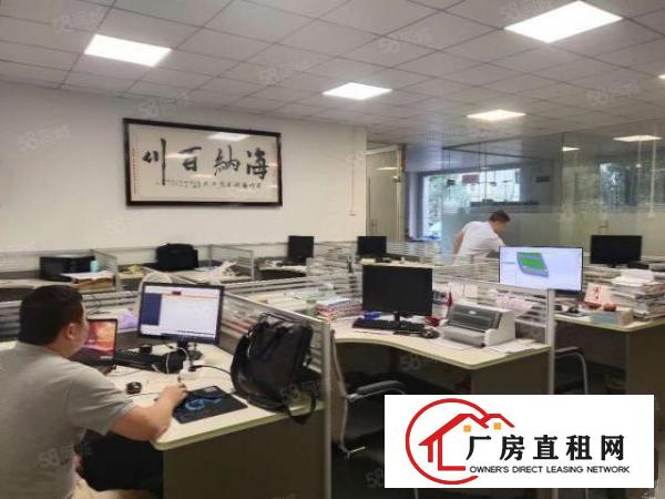  水田阿宝工业区1080平米，前台，办公室精装修，无转让费