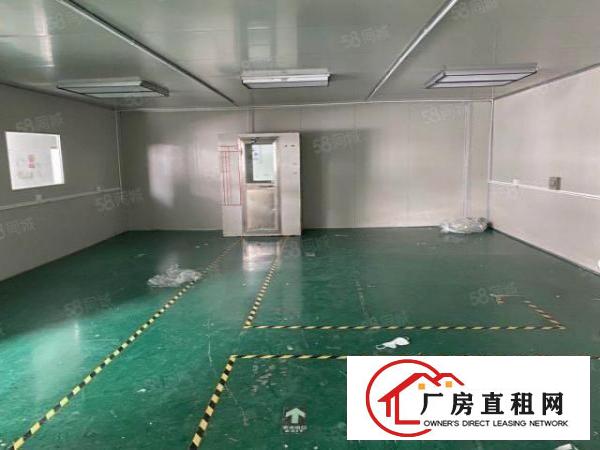  石岩北环新出450平，带无尘车间独门独院厂房