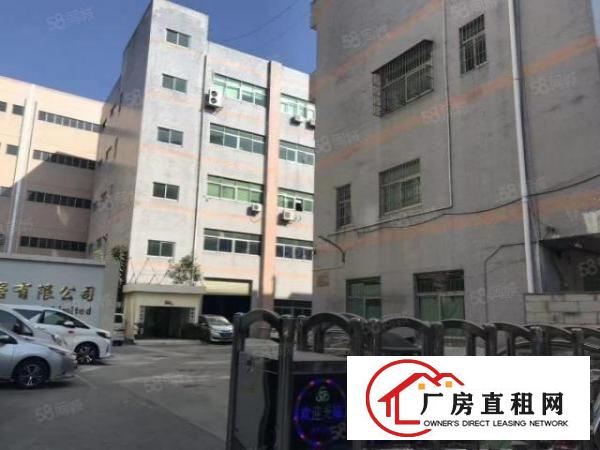  原房东,石岩汽车站新出红本独门独院厂房14000招租