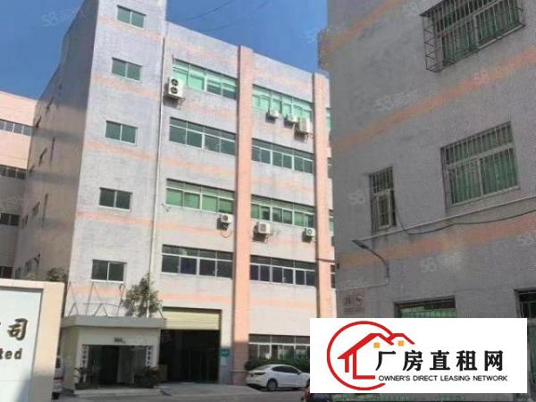  原房东,石岩汽车站新出红本独门独院厂房14000招租